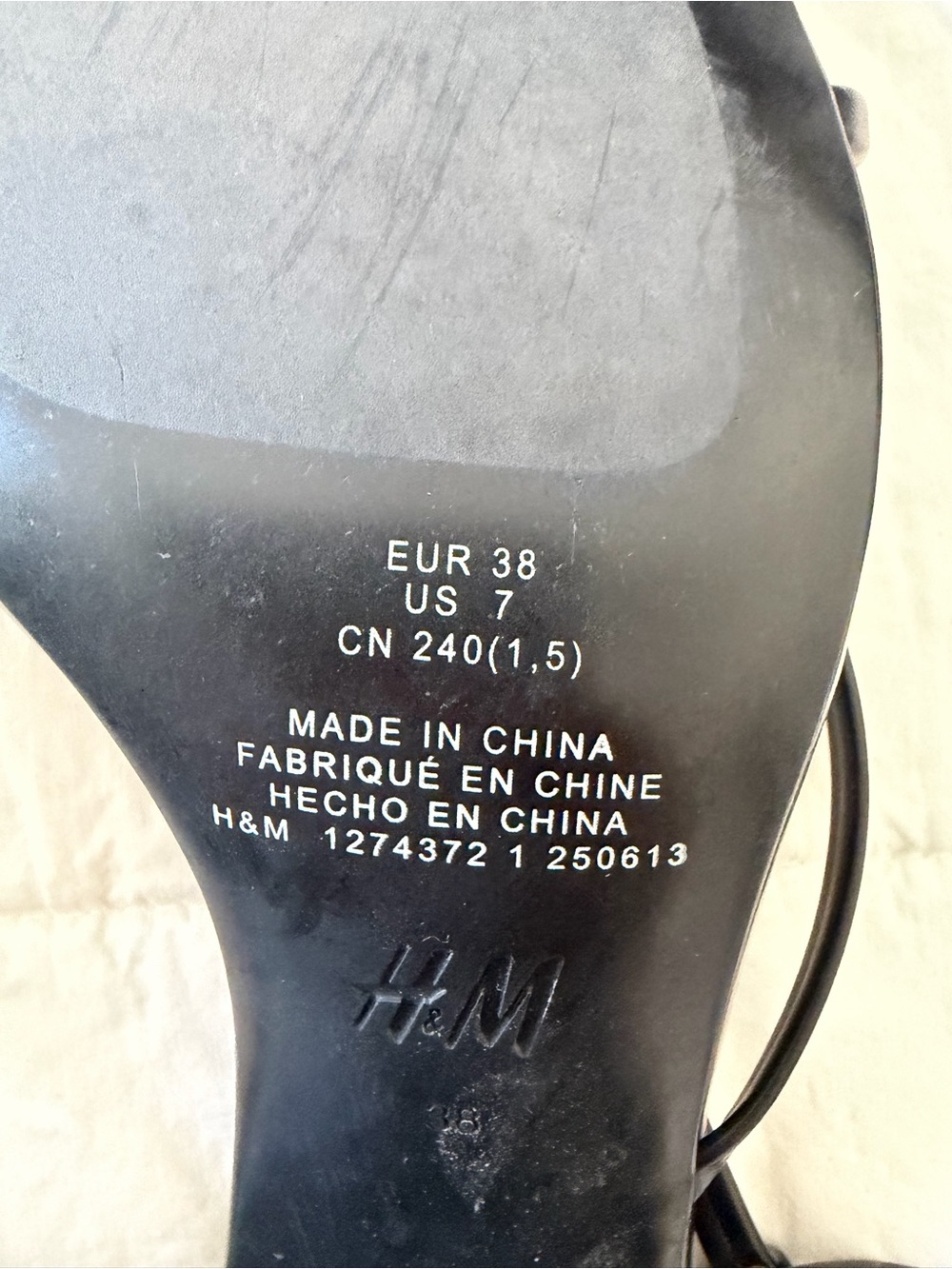 H&M Black Minimalist Strappy Square-Toe Heels - Picture 4 of 4